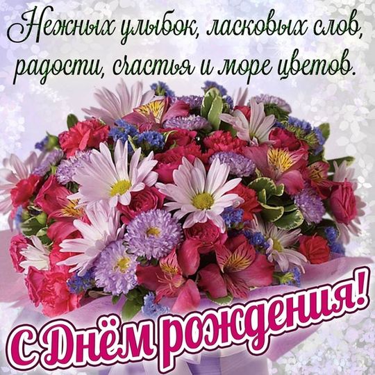 Фотографии