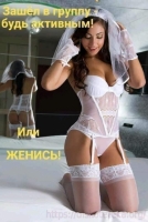 Фотографии